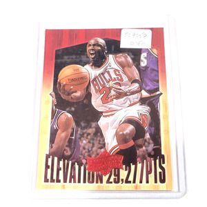 1999 UD Michael Jordan Athlete of the Century Elevation 29,277 PTS Card #16